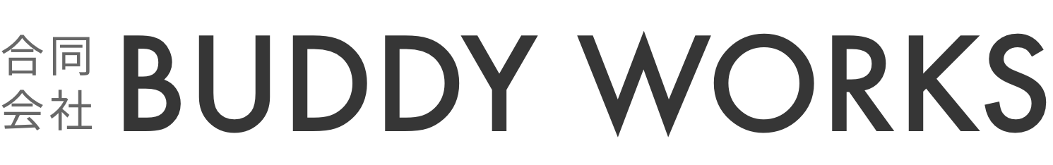 合同会社BUDDY WORKS